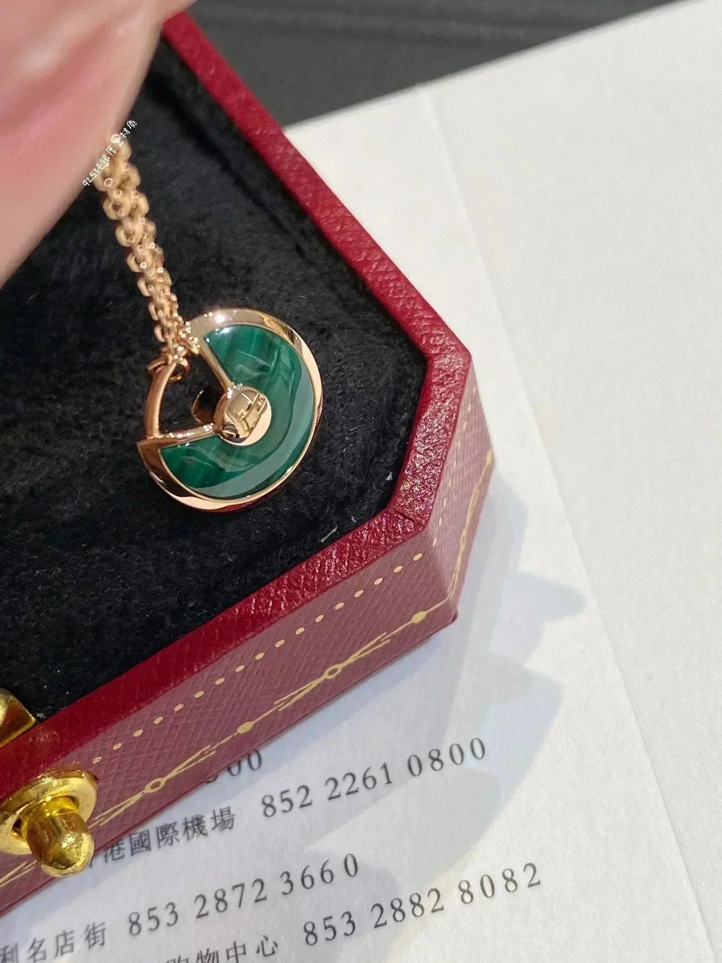 [Pearl Jewelrys]AMULETTE ROSE GOLD MALACHITE NECKLACE