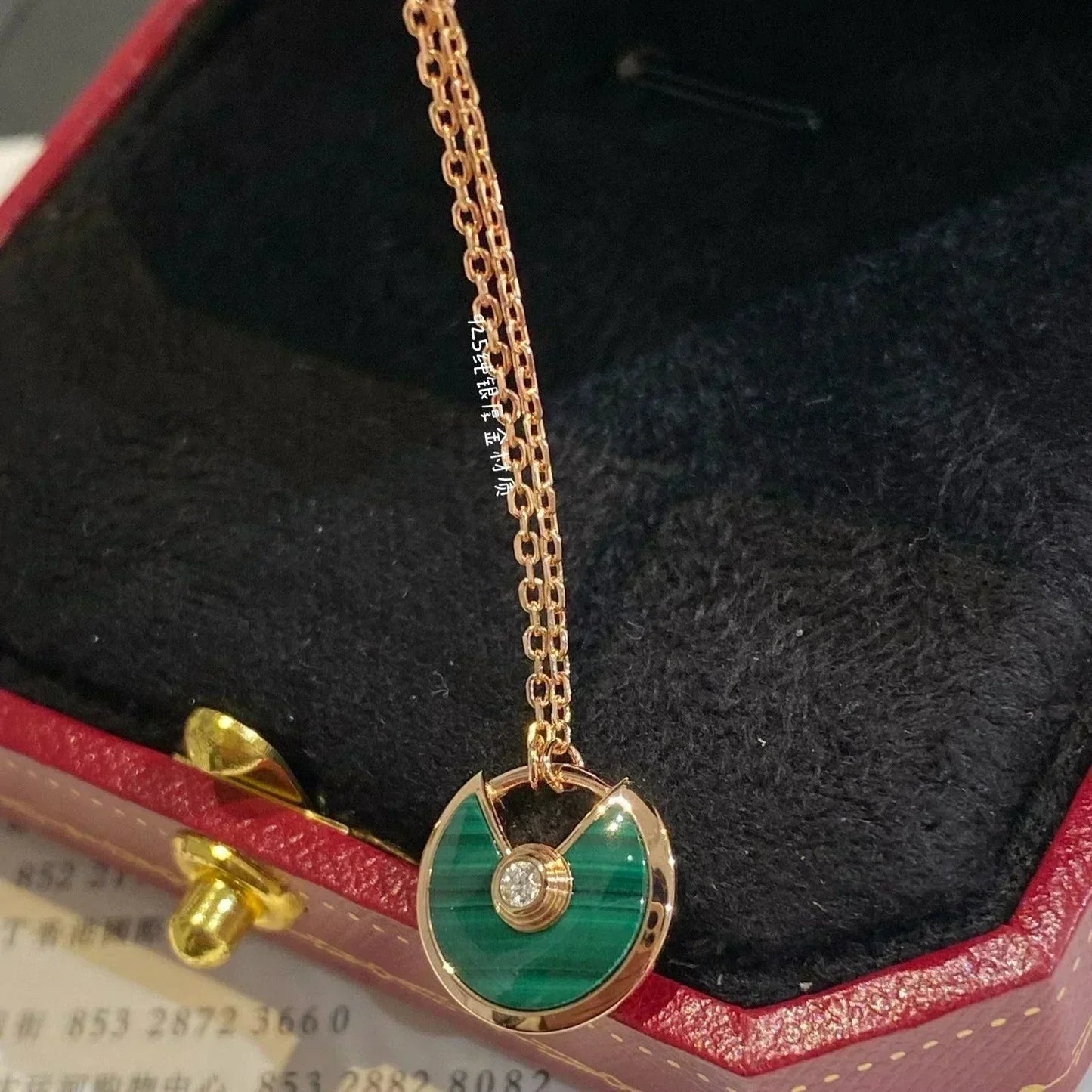[Pearl Jewelrys]AMULETTE ROSE GOLD MALACHITE NECKLACE