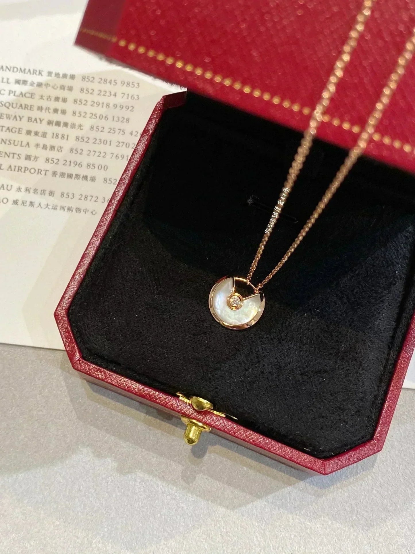 [Pearl Jewelrys]AMULETTE ROSE GOLD MOP NECKLACE