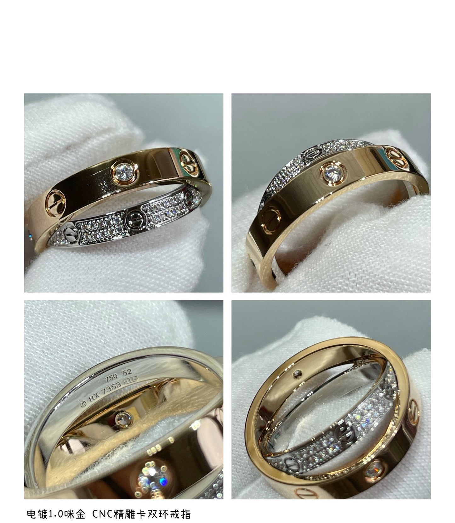 [Pearl Jewelrys]LOVE PINK GOLD SILVER DIAMOND DOUBLE RING